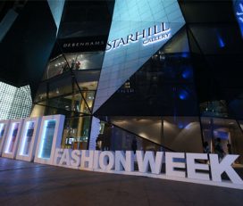 Starhilll Gallery