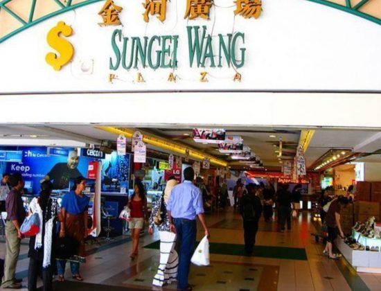 Sungei Wang Plaza