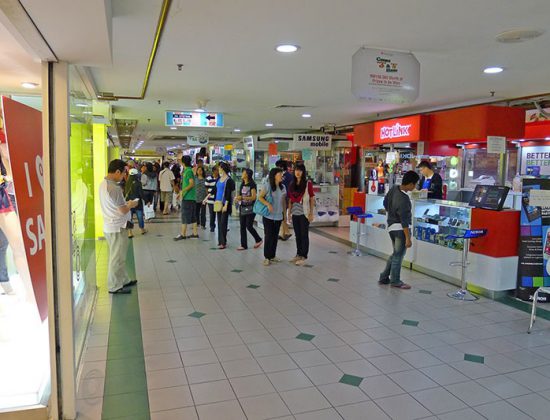 Sungei Wang Plaza
