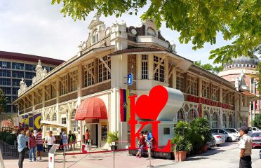 KUALA LUMPUR CITY GALLERY