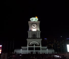 Dataran Bandaraya Johor Bahru