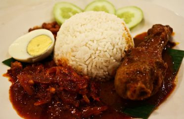 Restaurant Nasi Lemak Ayam Kampung