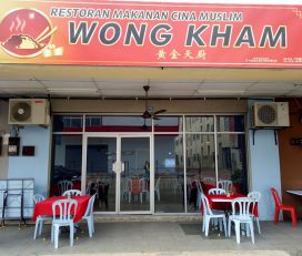 Wong Kham Restaurant